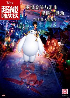 亚洲国产精品第一区二区三区