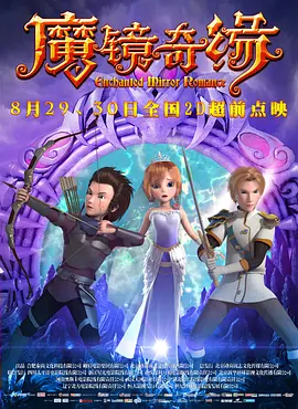 亚洲国产精品第一区二区三区