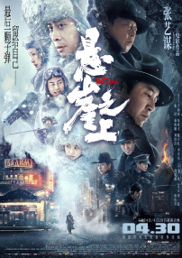 亚洲国产精品第一区二区三区